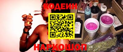 метамфетамин Нягань
