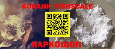 крисы Обнинск