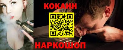 метамфетамин Нягань