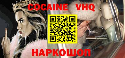 крисы Обнинск