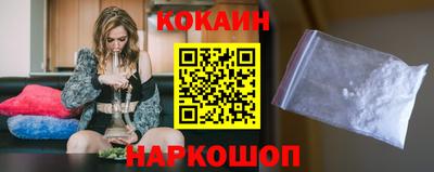 метамфетамин Обь