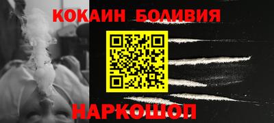 крисы Обнинск