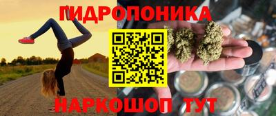 метамфетамин Нягань