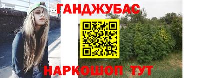 метамфетамин Нягань