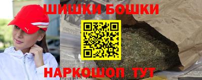 метамфетамин Нягань