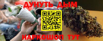 метамфетамин Нягань