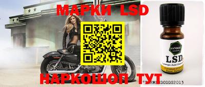 метамфетамин Нягань