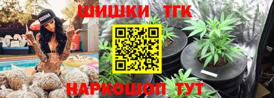 метамфетамин Нягань