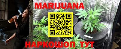метамфетамин Обь