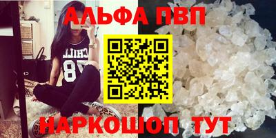 метамфетамин Нягань