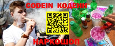 метамфетамин Нягань