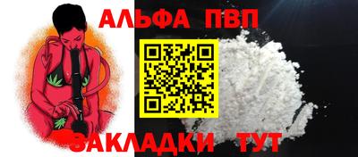 метамфетамин Нягань