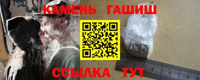 крисы Обнинск