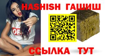 крисы Обнинск